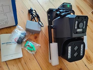 adaptırlar: “Wireless Intelligent Camera” – ağıllı Wi‑Fi təhlükəsizlik kamerası — 4