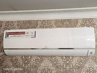 LG Split Kondisioner – DUAL Inverter Model: I18CFH NGGF1