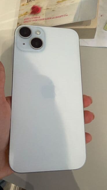 IPhone 14, Ağ, Simsiz şarj lalafo.az -da IPhone 14, Ağ, Simsiz şarj