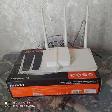 Tenda F3 N300 simsiz router + HSGQ ONU (optik internet üçün)