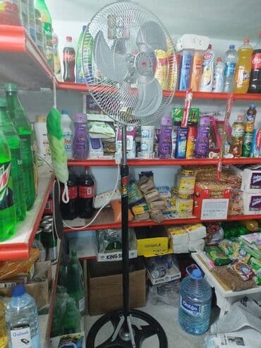 Ventilyator Yeni, Döşəməüstü, Pərli, Kredit yoxdur, Ünvandan götürmə