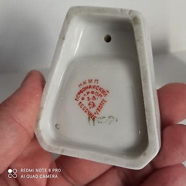 Digər ev dekoru: Farfor fiqur külqabı.Əla vəziyətdədir
qiymət sondu — 3