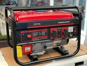 Satış, Yeni, Benzin, Generator, Pulsuz çatdırılma, Rayonlara çatdırılma, Kredit var lalafo.az -da Satış, Yeni, Benzin, Generator, Pulsuz çatdırılma, Rayonlara çatdırılma, Kredit var