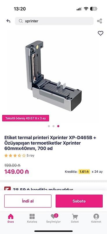 scanner: Xprinter XP-D465B etiket termal printeri + özüyapışan termoetiketlər — 2