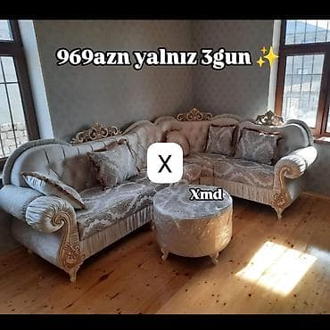 oturaca: Klassik üslubda L formalı yumşaq künc dəsti + dairəvi puf/oturacaq. - — 1