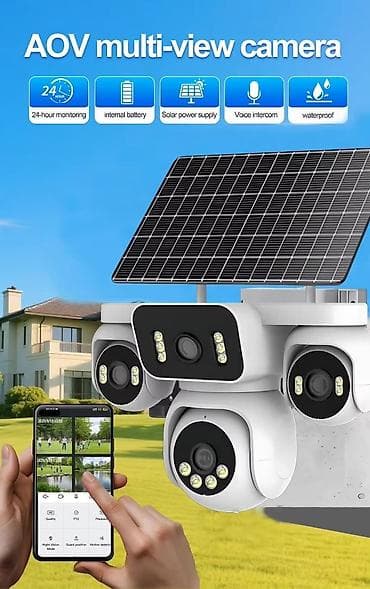 AOV Multi-View Kamera – günəş enerjili, çoxbucaqlı ağıllı müşahidə — 1