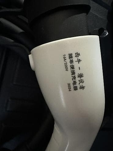 AutoCTO daşına bilən elektrikli avtomobil şarj cihazı (EVSE) Yenidir — 4