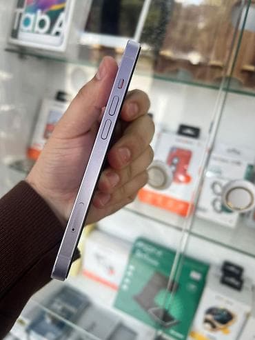 iphone 16 sade: IPhone 14 — 6