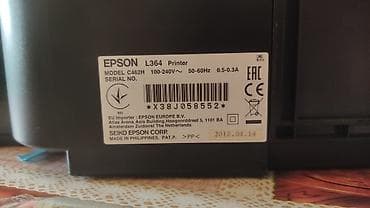 Printer işləmir ehtiyat hissəsi kimi satılır. Güc kabeli yoxdur. Boya — 2