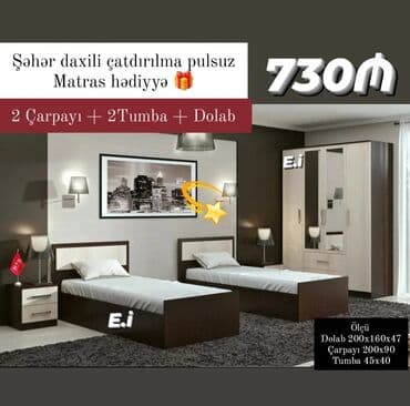 sobsan fasad boyalari qiymeti: 2 təknəfərlik çarpayı, 2 tumba — 1