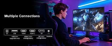 komputer setup: KTC H25T7-3 240Hz Salam. ✅1080p ✅24.5 inç ✅240hz ✅1ms mprt ✅Hərəkət — 3