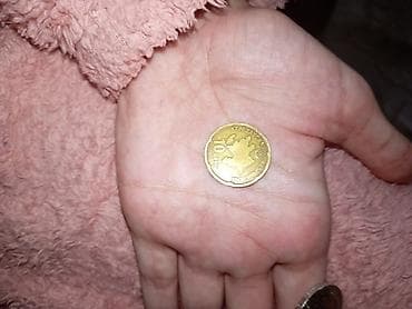 qizil sikke: Məhsul: Azərbaycan qəpikləri – 10 qəpik və 50 qəpik Təsvir: - 10 — 2