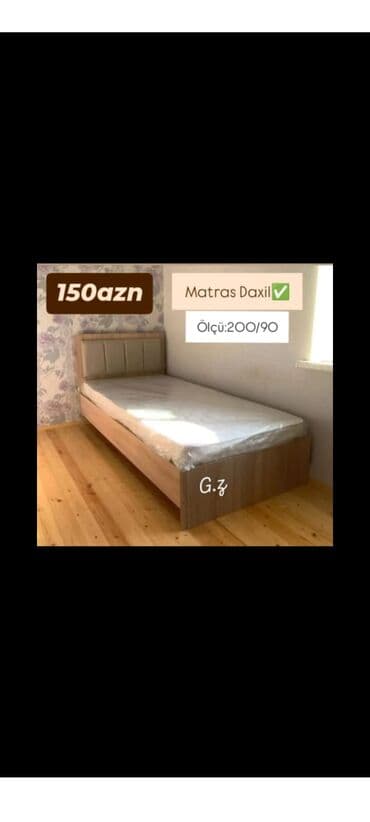 Yeni, Təknəfərlik çarpayı