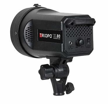 first light: Led Triopo lights — 2