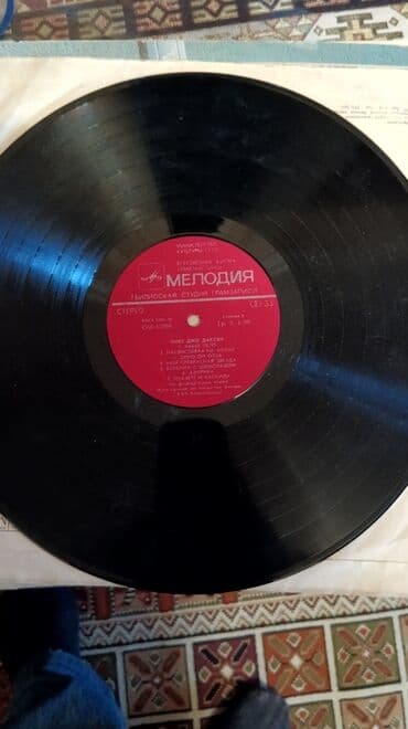 CD, DVD disklər və kassetlər: Məhsul: Vinil lövhələr (LP, 33 1/3 RPM) Təsvir: - Sovet və Balkan — 19