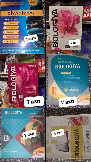 informatika qayda kitabı: Məktəb, kolleclər və ali məktəbə hazırlıq üçün müxtəlif fənn və test — 1