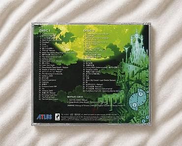 Məhsul: Persona 3 Reload Original Soundtrack (CD) - Rəsmi ATLUS/SEGA — 2