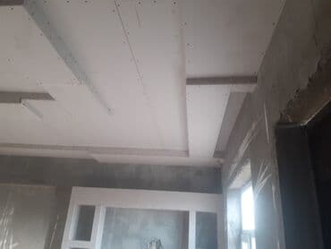 cəkiliş: Portret fotoçəkilişi xidməti - Yüksək keyfiyyətli, emosiyanı — 2