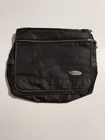 triqelm faydaları: Çiyin çantası, İşlənmiş — 4