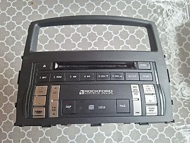 Магнитолы: Rockford Acoustic Design avtomobil audio başlıq (OEM) Xüsusiyyətlər — 1
