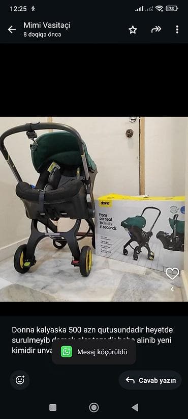 oyuncaq araba: Yeni — 1