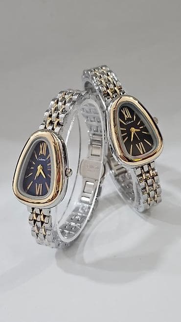 kamplekt qizillar: Qol saatı, Dior, rəng - Qızılı — 10