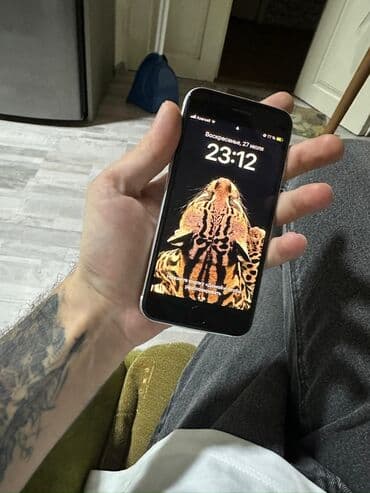 IPhone SE 2020, Ağ, Qırıq