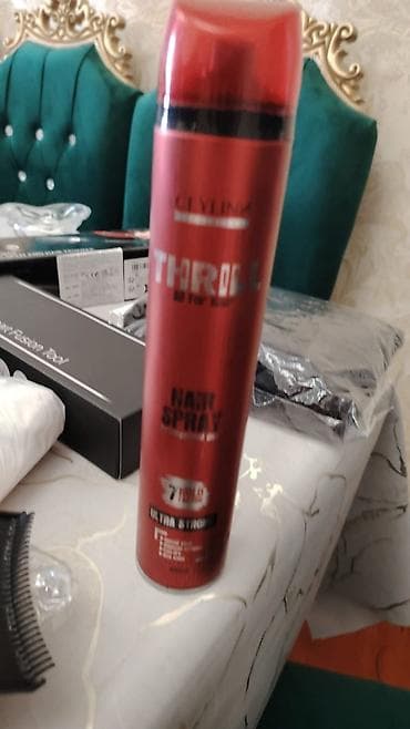10 sabo: Kosmetik dəst, >10 məhsul, İşlənmiş, Ünvandan götürmə — 9