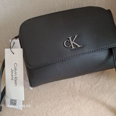 argivit focus qiyməti: Çiyin çantası, Calvin Klein, Yeni — 2