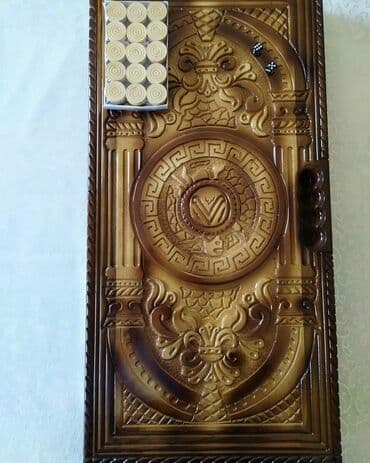 Nerd Nərd Nerd Nərd taxta Qoz ağacından hazırlanmış əl işi diplomat