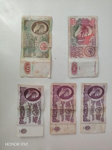 Kolleksiya üçün Sovet pulları dəsti(Lenin dövrü) Tərkib: - 1 ədəd lalafo.az -da Kolleksiya üçün Sovet pulları dəsti(Lenin dövrü) Tərkib: - 1 ədəd