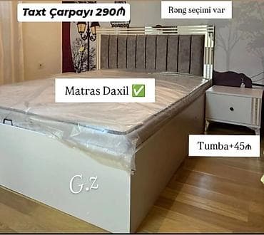 Yeni, İkinəfərlik çarpayı, Bazasız, Matras ilə, Siyirməli