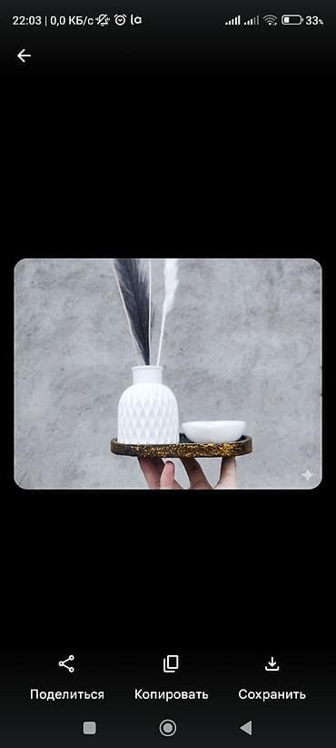 yun satisi: Rayonlara pulsuz çatdırılma. Güllər daxil deyil, ayrıca satılır (1,5 — 7