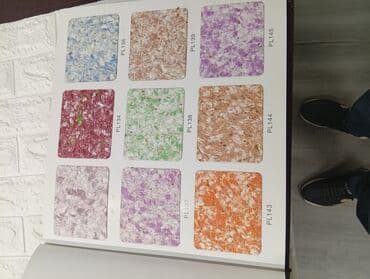 zal ucun oboylar 2022: Sulu boya — 6