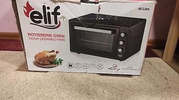 peckalar: Elektrik sobası Stolüstü — 1