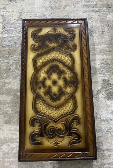 Diktlər: Təzədir,əl işidir nərd — 1