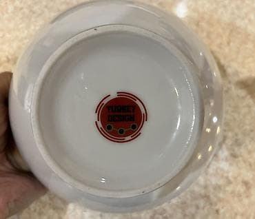 Kasalar: Kasalar, 4 ədədli dəst, rəng - Ağ, Keramika, Türkiyə — 4