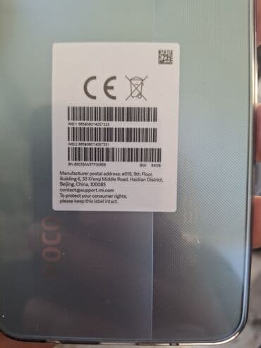 телефон fly fs521 power plus 1: Poco C71, 64 ГБ — 2