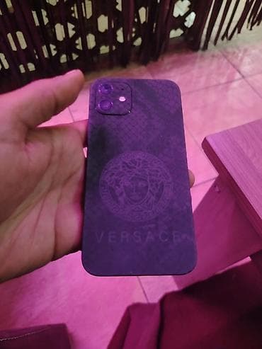 iphone x satisi: IPhone 12, Qara, Face ID — 2