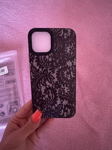 hdd case: İphone 11 pro case 
İstifade olunmayıb — 1