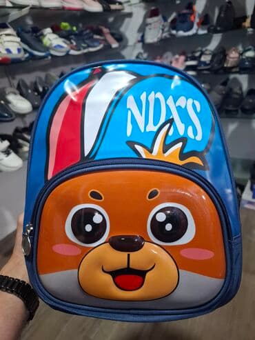 Məktəbəqədər və gündəlik istifadə, bağça, gəzinti və s. üçün uyğundur