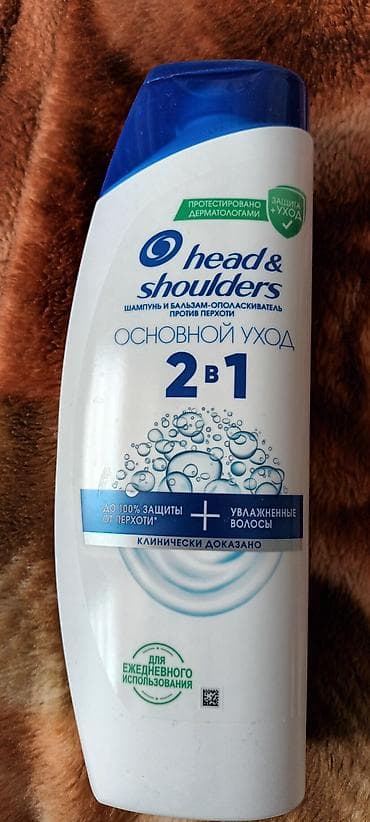 Digər: 1)ELSEVIN BALZAM - 400M-5 AZN, 2) LOREAL ELSEVE BALZAM 200ML- 5 — 5