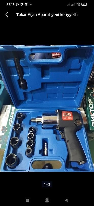 kabel 4 mm: Yeni — 1