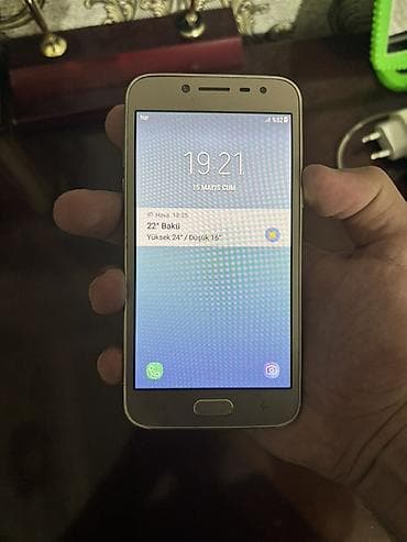 samsung a3 (2017): Samsung Galaxy J2 Pro 2016, 32 GB, rəng - Qızılı, İki sim kartlı — 1
