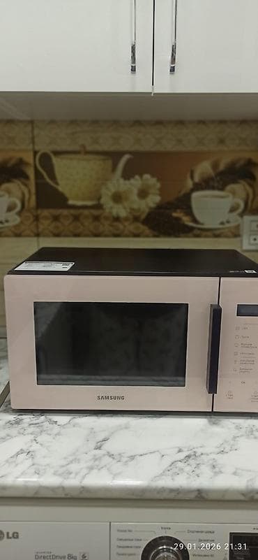Mikrodalğalı soba Samsung, Ayrıca dayanan, Mikrodalğalar ilə, Yeni