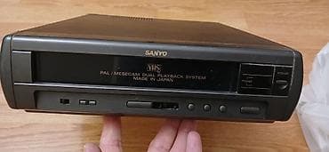 dreamstar iptv activation code: Sanyo VHS videomaqnitofon + pult Xüsusiyyətlər: - Model: Sanyo (Made — 2
