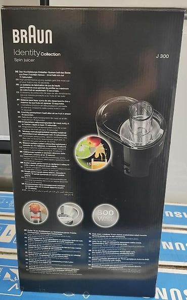 sireceken: Şirəçəkən sireceken sire ceken BrAun jc 300 model made in Germany guc — 6