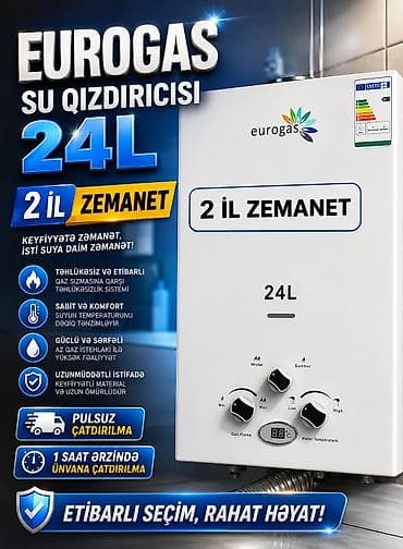 Pitiminutka Eurogaz, 24 l/dəq, Yeni, Kredit yoxdur, Pulsuz çatdırılma, Rayonlara çatdırılma — 1