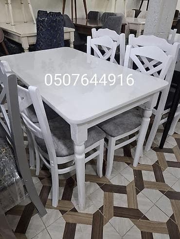 Masalar və oturacaqlar: Mətbəx üçün, Yeni, Açılmayan, Dördbucaq masa, 4 stul — 4