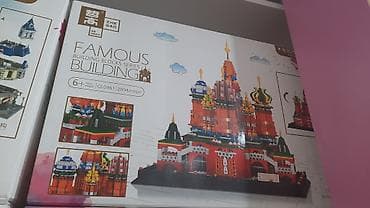 şaxta baba torbası: Kreml Konstruktor Oyuncaq lego 🏯 ✔Konstruktor Lego Kremlin 🛕 ✔Ölkə — 6